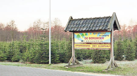 荷蘭情報部門在格羅寧根擒獲疑犯。