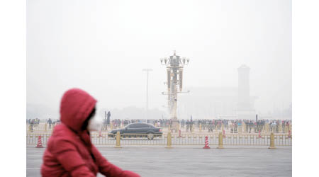 北京空氣污染嚴重。（中新社圖片）