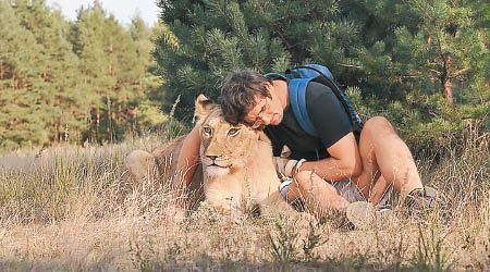 普拉謝克命喪獅子籠中。（互聯網圖片）