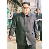 美朝峰會破局，傳金正恩不滿下屬的表現。（美聯社圖片）