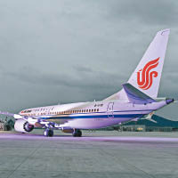 中國民航局要求國內航空公司停飛波音737 MAX 8客機。