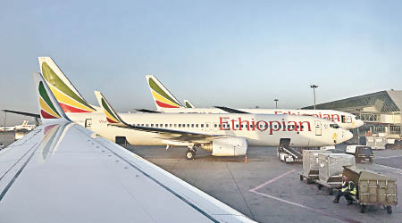 埃塞俄比亞航空擁有多架波音737客機。（美聯社圖片）