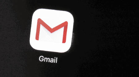 Gmail曾一度大規模故障。