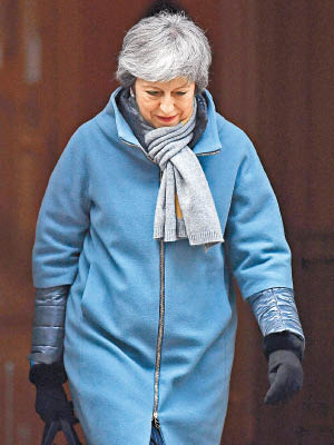 文翠珊離開首相府。