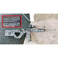 上及左圖：塔蘭特施襲用的槍械，寫上對抗回教徒的人物名稱。（互聯網圖片）