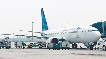 嘉魯達印尼航空取消波音737 MAX 8訂單。