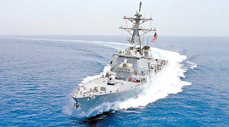 美軍艦隻過往多次通過台海。（互聯網圖片）