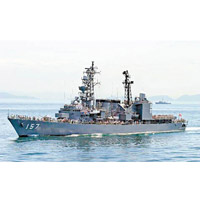 日本派出澤霧號驅逐艦（圖）監視中國軍艦。