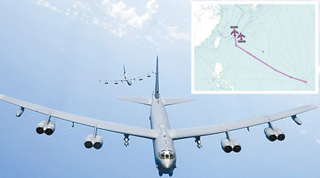 路線圖顯示B-52由關島飛向東海。（互聯網圖片）