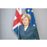 文翠珊指英國準備參加歐洲議會選舉。（美聯社圖片）