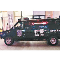東莞警方曾到團貸網辦公大樓搜查。
