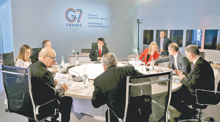 G7外長會談結束後，發表聯合公報。（美聯社圖片）