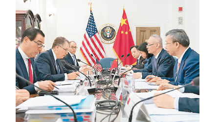 中美在華盛頓貿易談判上周結束。