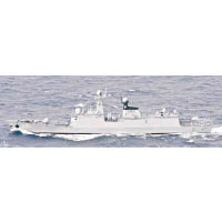 日方拍攝到054A型護衞艦徐州號。（互聯網圖片）