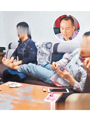 韋東海（小圖）被舉報吸煙賭錢。（互聯網圖片）