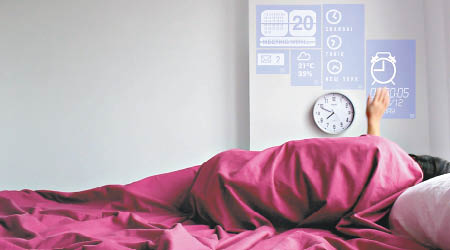 研究指長期睡眠質素不好會增加健康風險。