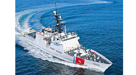 美國海岸巡邏船巴索夫號部署到西太平洋。（互聯網圖片）