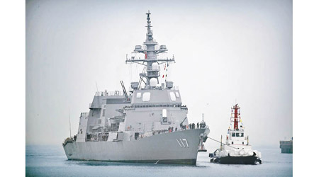 日本護衞艦涼月號進入青島港口。（美聯社圖片）