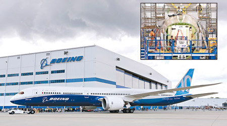 部分787客機（圖）在南卡州廠房（小圖）生產。（美聯社圖片）