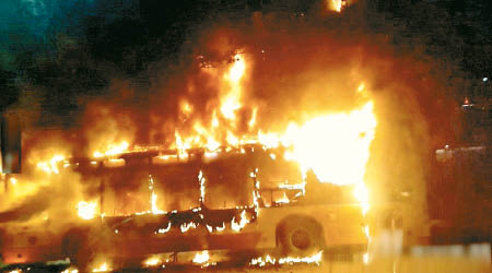 內地以往曾發生縱火燒巴士事件。（資料圖片）