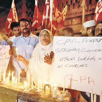 巴基斯坦民眾哀悼恐襲死難者。