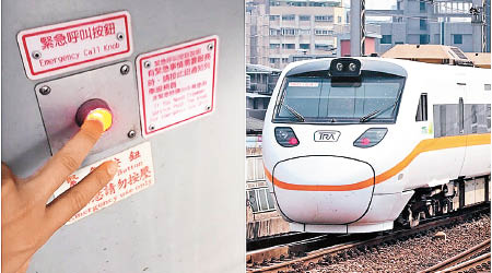 台灣男子憶述乘火車上廁所遇上沒廁紙的尷尬經歷。