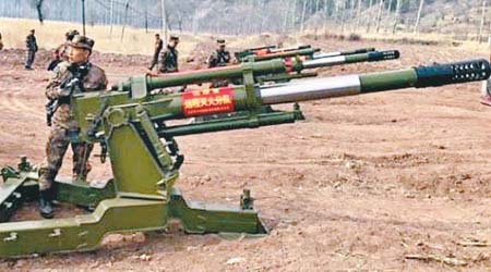 中國北方工業公司研發出遠程滅火炮。（互聯網圖片）