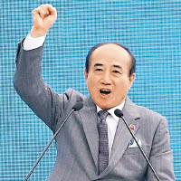 王金平