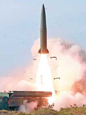 北韓發射戰術制導武器，被指是短程彈道導彈。（美聯社圖片）