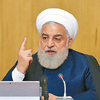 伊朗總統魯哈尼向歐洲國家發出最後通牒。（美聯社圖片）