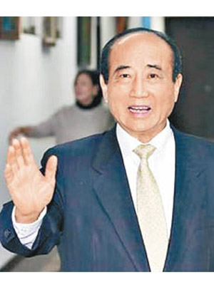 王金平