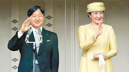 日皇德仁（左）（日本政府圖片）