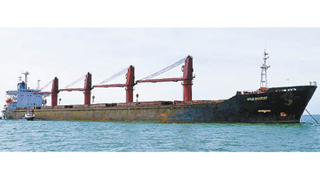北韓要求美國歸還貨船（圖）。（美聯社圖片）