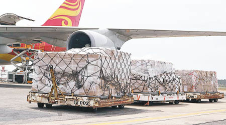 中國再向委內瑞拉提供人道物資。