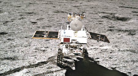 嫦娥四號登月有重大科研發現。（中新社圖片）
