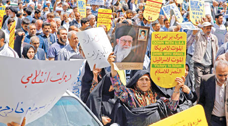 伊朗民眾早前舉行反美示威。