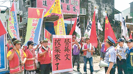 大陸官媒批蔡英文執政三年亂象頻仍，令民憤四起。（互聯網圖片）