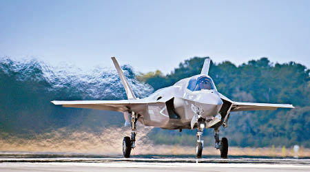 草案建議批准美軍增購F35戰機。
