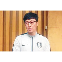 南韓隊的主教練公開道歉。
