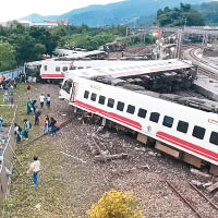 普悠瑪列車翻側，造成嚴重傷亡。（資料圖片）