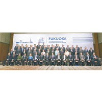 G20財長及央行行長會議在福岡舉行。（美聯社圖片）