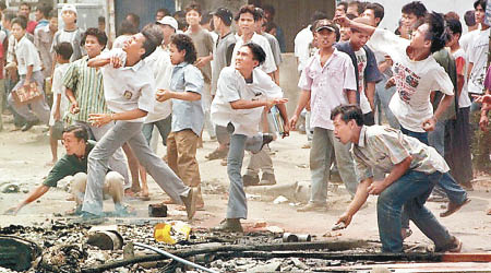 印尼曾發生大規模排華暴動。