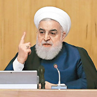 有指魯哈尼希望美國取消對伊朗原油制裁。