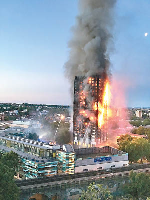 格倫費爾大樓的大火造成嚴重死傷。