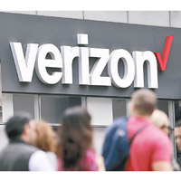 Verizon被索取支付專利牌照費。