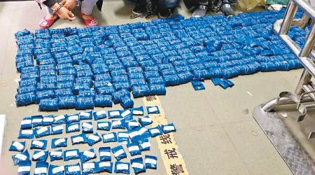 雲南執法部門早前查獲來自「金三角」地區的毒品。（互聯網圖片）