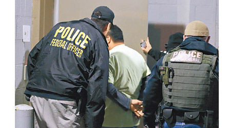 美國將拘留並遣返大批近期抵達的非法移民。