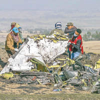 埃塞俄比亞航空空難造成嚴重傷亡。