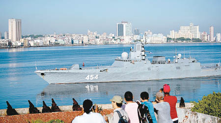 俄軍軍艦抵達古巴。（美聯社圖片）