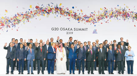 G20峰會正式揭幕，與會領導人拍攝大合照。（美聯社圖片）